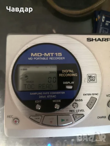 Sharp MD-MT 15 Portable Minidisc Recorder/Player
