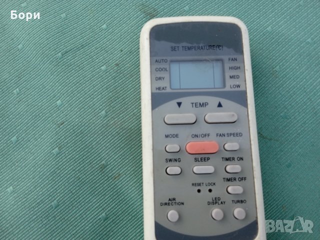 Midea дистанционно за климатик, снимка 2 - Климатици - 35890935