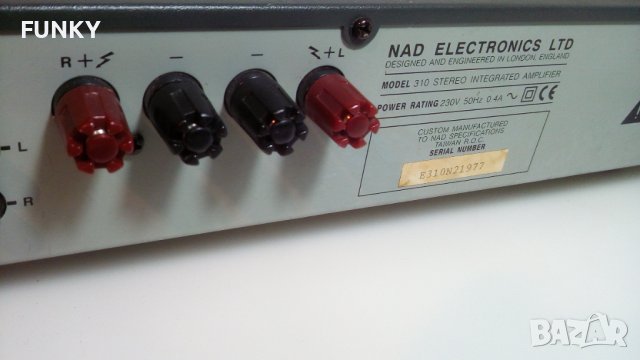 NAD 310 Stereo Integrated Amplifier, снимка 11 - Ресийвъри, усилватели, смесителни пултове - 39041376