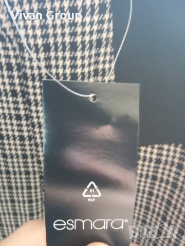 Дамски  клин Esmara, снимка 5 - Клинове - 40015835