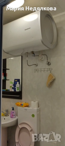 Двустаен под наем до Макдрайв, обзаведен, 300Евро, снимка 6 - Апартаменти - 53755267