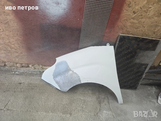 Калник за Fiat Doblo 2014г.