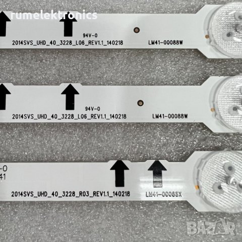 Лед ленти BN96-32174A, BN96-32175A, снимка 2 - Части и Платки - 40676600