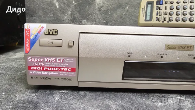 Едно изключително запазено бижу! Негово величество, знаменитият JVC HR-S9700EU , снимка 2 - Плейъри, домашно кино, прожектори - 55830849
