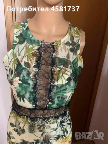 РокляGuess, размер S