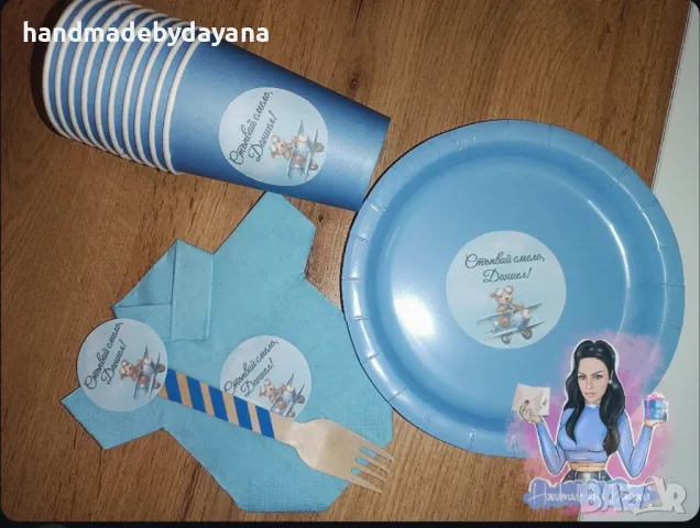 Чашки, чинийки, вилички и салфетки във формата на боди с декорация , снимка 1 - Декорация - 48048602