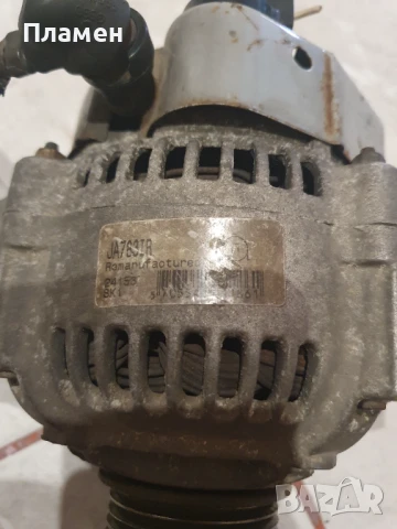 Алтернатор за Celica ST180\85