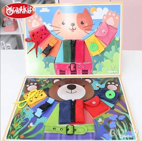 Активна тактилна дъска за основни умения "Облечи котето" / 2 модела, снимка 5 - Образователни игри - 40632039