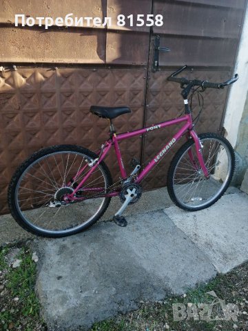 Велосипед 26 цола 