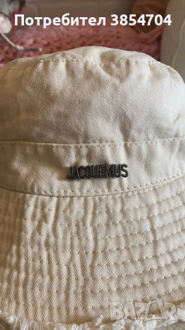 шапка JACQUEMUS Le Bob Artichaut bucket hat, снимка 9 - Шапки - 42685847