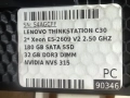 LENOVO THINKSTATION C30 2 Xeon E5-2609 V2 2.50 GHZ* 180 GB SATA SSD 32 GB DDR3 DIMM VC:GForce 2Gb., снимка 1