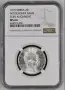 2 динара 1915 без гравьор ! NGC MS 64 Топ Грейд !, снимка 1