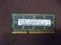RAM памет за лаптоп Samsung 2GB, снимка 4