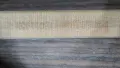 Vintage VEC 1100N all solid акустична китара , снимка 11