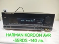 Усилвател HARMAN - KARDON AVR - 35RDS🎶🎶, снимка 9