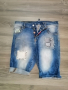 Оригинални къси панталони Дискуаред, снимка 1 - Къси панталони и бермуди - 44599293