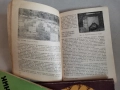 Книги за пчелари и овощари, снимка 5