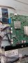 Mainboard - 715G8579-MOF-B01-005T for Philips 55PUS7303/12 дисплей TPT550U2-EQYM6.G rev SM6D, снимка 2