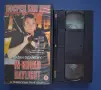Видеокасета VHS Посред Бял Ден , снимка 3