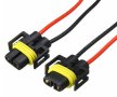 Букса щепсел адаптер за HID LED халоген H11,H8, снимка 2