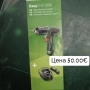Акумулаторен винтоверт Bosch EasyDrill 1200. , снимка 1