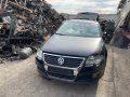 vw passat b6 2.0 tdi bmp 4 motion на части пасат б6 4х4 комби, снимка 6