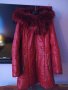 Палто Яке кожено червено със кожена яка 42, снимка 1 - Палта, манта - 44155753