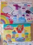 детски игри за пластелин Play doh сладкарница и прически, снимка 5
