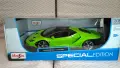 метална кола Lamborghini, мащаб 1:18 , нова , снимка 1