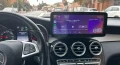 Mercedes C class W205[2015-2018]NTG 5.0 Мултимедия Навигация Android, снимка 4