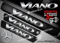 ПРАГОВЕ карбон MERCEDES-BENZ VIANO фолио стикери mmepvi, снимка 1