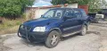 Хонда Црв 2.0 128 на части Honda Crv 2.0 128 na chasti , снимка 1