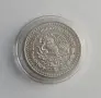 Сребро 1 OZ 1993 Мексико , снимка 2