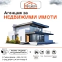 Продава правоъгълен парцел в регулация от 1070кв.м. в с. Козлудуйци, общ. Добрич., снимка 8
