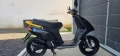 Скутер пиаджо Nrg внос от Германия , снимка 11