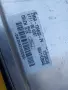 Компютър  двигател Ford Focus 1.8 TDCi 2M5A-12A650-PF R0411C004G DWZH, снимка 2