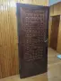 Входна врата от масив, снимка 7