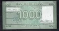 1000 ливри 2016, Ливан, снимка 1