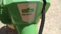 Бензинов тример Florabest FBS 43 A1, снимка 5