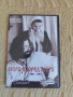 DVD филми, снимка 2