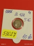 Рядка монета 2 1/2 стотинки Княжество България за КОЛЕКЦИЯ 53027, снимка 12
