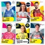 Албум за стикери Панини Тур дьо Франс 2025 (Panini Tour de France 2025), снимка 4