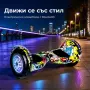 Електрически ховърборд с 10-инчови гуми, LED и Bluetooth, снимка 1