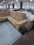 ПРОМОЦИЯ!!!Тъмно бежов диван от плат с ракла "PP - LA15052", снимка 3