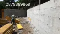 Груб строеж на къщи, Подпорни стени , Огради, снимка 9