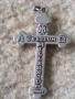 Старо метално крсче 53823, снимка 4