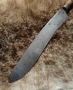 Овчарски нож / Каракулак, снимка 8