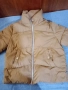 Дамско яке , снимка 10