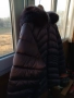 НОВО ДАМСКО ЯКЕ, снимка 3