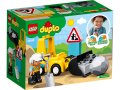 НОВО! LEGO® DUPLO 10930 Булдозер, снимка 5